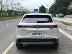 Honda Vezel 1.5L CVT Pioneer Edition - ფოტო 20