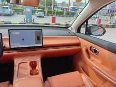 Leapmotor Leapo C10 2026 605 LiDAR Edition - ფოტო 15