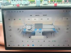 Leapmotor Leapo C10 2026 605 LiDAR Edition - ფოტო 19
