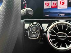 Mercedes-Benz A-Class A 200 L Fashion Edition - ფოტო 12