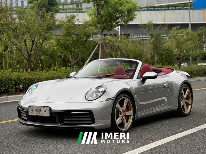 Porsche 911 2020 Carrera Cabriolet 3.0T - ავტომობილი ჩინეთიდან