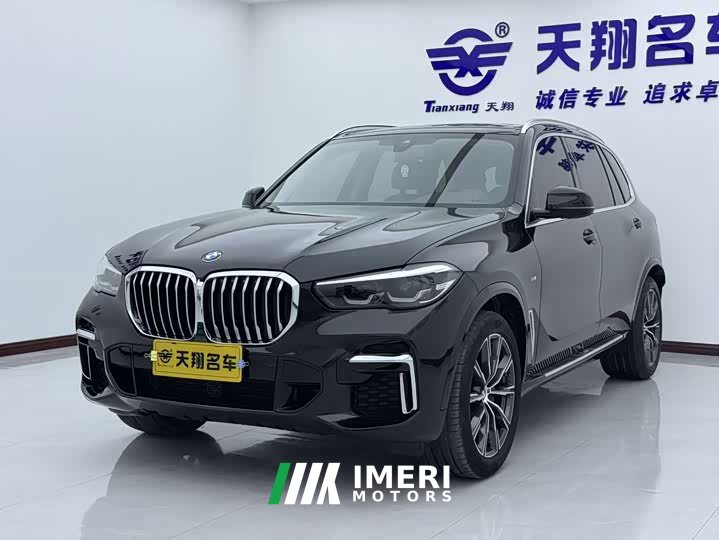 BMW X5 2022 xDrive30Li M Sport Package