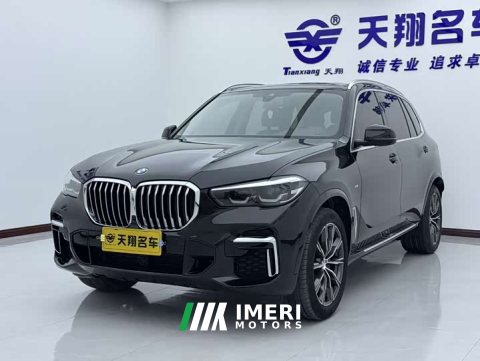 2023 BMW X5 xDrive 30Li M - ავტომობილი ჩინეთიდან
