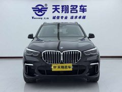 BMW X5 xDrive 30Li M - ფოტო 2