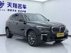 BMW X5 xDrive 30Li M - ფოტო 3