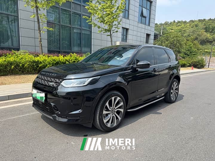 Land Rover Discovery Sport New Energy 2022 P300e Performance Technology Edition - ავტომობილი ჩინეთიდან