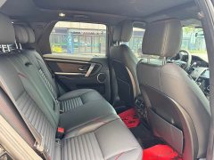 Land Rover Discovery Sport New Energy 2022 P300e Performance Technology Edition - ფოტო 10
