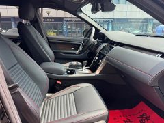 Land Rover Discovery Sport New Energy 2022 P300e Performance Technology Edition - ფოტო 11