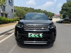 Land Rover Discovery Sport New Energy 2022 P300e Performance Technology Edition - ფოტო 2