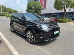 Land Rover Discovery Sport New Energy 2022 P300e Performance Technology Edition - ფოტო 3