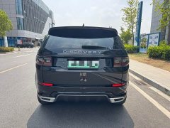 Land Rover Discovery Sport New Energy 2022 P300e Performance Technology Edition - ფოტო 4