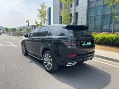 Land Rover Discovery Sport New Energy 2022 P300e Performance Technology Edition - ფოტო 5