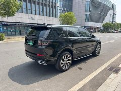 Land Rover Discovery Sport New Energy 2022 P300e Performance Technology Edition - ფოტო 6