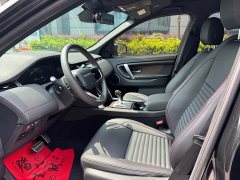 Land Rover Discovery Sport New Energy 2022 P300e Performance Technology Edition - ფოტო 7