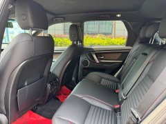 Land Rover Discovery Sport New Energy 2022 P300e Performance Technology Edition - ფოტო 8