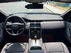 Land Rover Discovery Sport New Energy 2022 P300e Performance Technology Edition - ფოტო 9