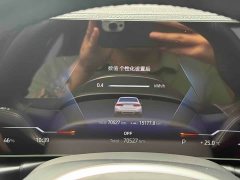 BMW i3 eDrive 40 L Midnight Edition Package - ფოტო 6
