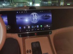 BYD Zun S800 2025 Extended Range Starlight Premium Edition 5-Seater (192-line LiDAR) - ფოტო 13