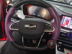Geely Bingyue New Energy 2020 1.5T ePro Higher - ფოტო 15