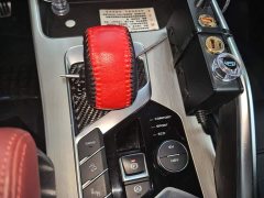 Geely Bingyue New Energy 2020 1.5T ePro Higher - ფოტო 16