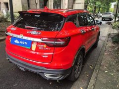 Geely Bingyue New Energy 2020 1.5T ePro Higher - ფოტო 3