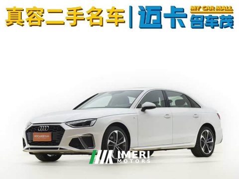 2023 Audi A4L 40 TFSI Fashion Dynamic - ავტომობილი ჩინეთიდან