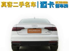 Audi A4L 40 TFSI Fashion Dynamic - ფოტო 13