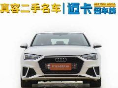 Audi A4L 40 TFSI Fashion Dynamic - ფოტო 3