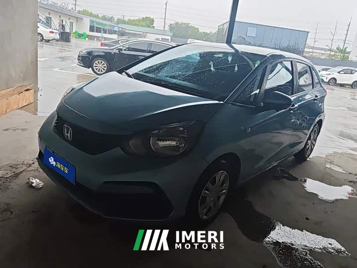 Honda Fit 1.5L CVT Trend Edition