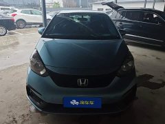 Honda Fit 2023 1.5L CVT Trend Edition - ფოტო 2