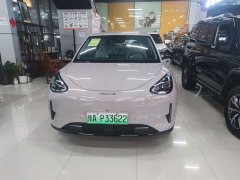 Geely Star Wish 480km Explorer Edition - ფოტო 2