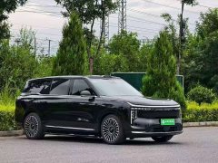 IM Motors Zhiji LS9 52 Ultra - ფოტო 2