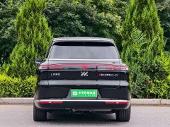 IM Motors Zhiji LS9 52 Ultra - ფოტო 5