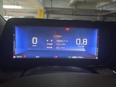 Chevrolet Cruze 1.3T Mild Hybrid Automatic Premium Edition - фото 14