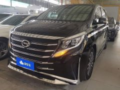 GAC Aion M8 Premier Series 390T Supreme Edition - ფოტო 1