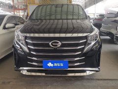 GAC Aion M8 Premier Series 390T Supreme Edition - ფოტო 2