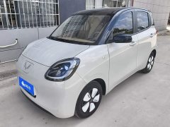 BMW Hongguang MINIEV Fourth Generation Four-Door Advanced Edition - ფოტო 1