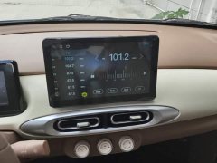 BMW Hongguang MINIEV Fourth Generation Four-Door Advanced Edition - ფოტო 13