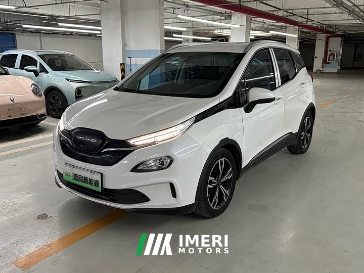 Beijing EX3 R500 Vigor Edition