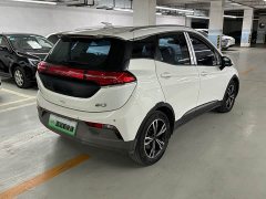 BAIC Beijing EX3 2020 R500 Vigor Edition - ფოტო 6