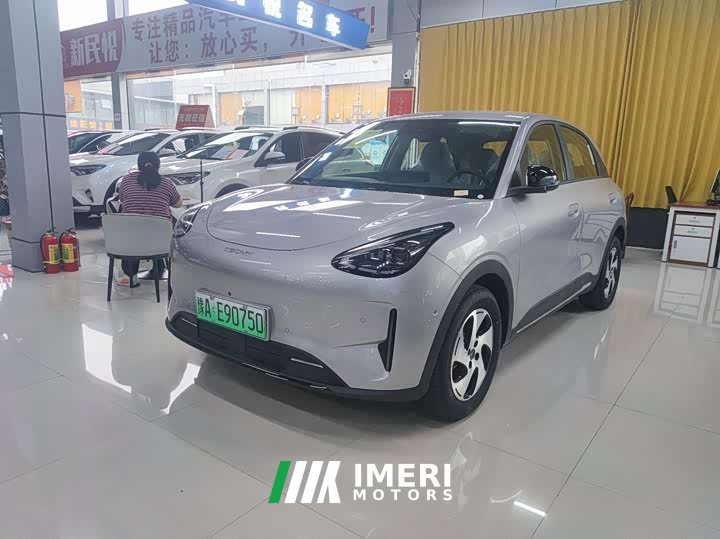 Geely Star Wish 480km Explorer Edition - ავტომობილი ჩინეთიდან