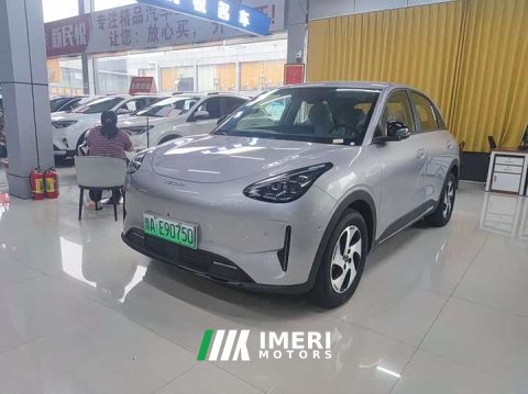 2026 Geely Star Wish 480km Explorer Edition - ავტომობილი ჩინეთიდან