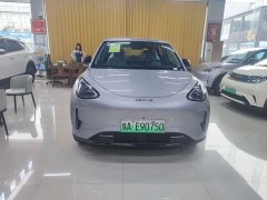Geely Star Wish 480km Explorer Edition - ფოტო 2