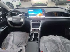 Geely Star Wish 480km Explorer Edition - ფოტო 6
