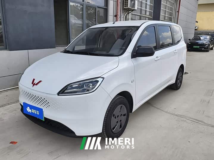 Wuling Hongguang New Energy Extended-Range Hybrid 50KM Comfort - ავტომობილი ჩინეთიდან