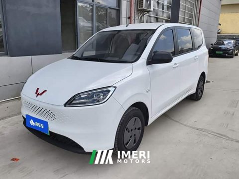 2025 Wuling Hongguang New Energy Extended-Range Hybrid 50KM Comfort - ავტომობილი ჩინეთიდან