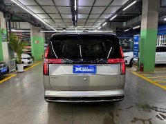 Volvo EM90 2025 Ultra Six-Seater - ფოტო 6