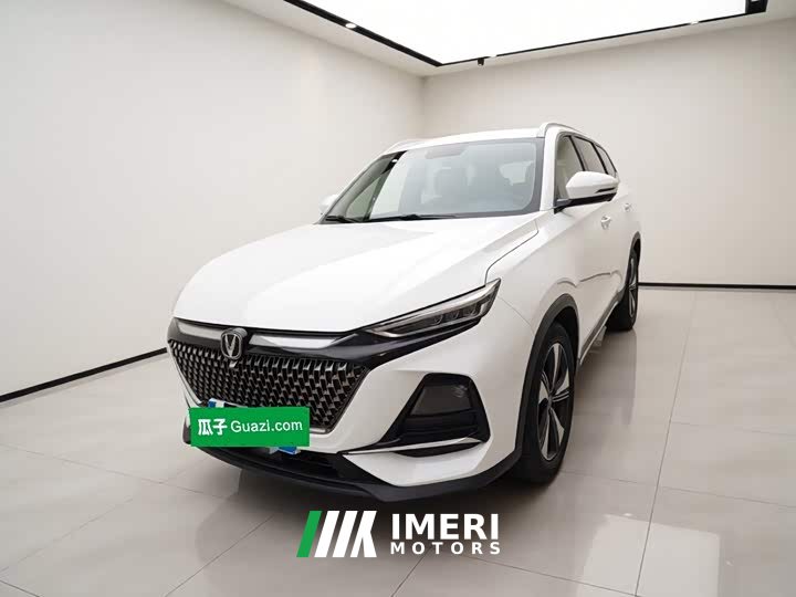 Changan X7 PLUS 1.5T Automatic Respect Edition 7-Seater - ავტომობილი ჩინეთიდან