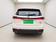 Changan X7 PLUS 1.5T Automatic Respect Edition 7-Seater - ფოტო 3