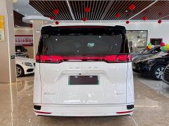 Denza D9 2022 DM-i 970 AWD Flagship - ფოტო 5